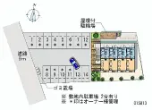 ★手数料０円★国分寺市西町 月極駐車場